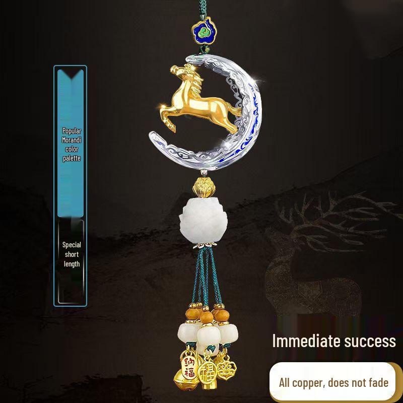 2026 Year of the Horse Zodiac Lucky Charm Rearview Mirror Pendant