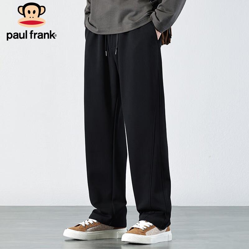 paul frank Men's Loose Fit Straight Leg Casual Pants