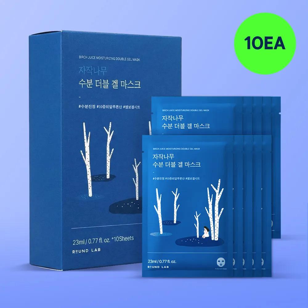 ROUND LAB Birch Juice Moisturizing Double Gel Mask Sheet 10ea
