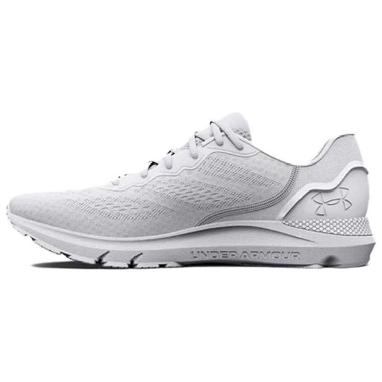 Under Armour Men s HOVR Turbulence Running Shoes Triple White 3026121-100 44