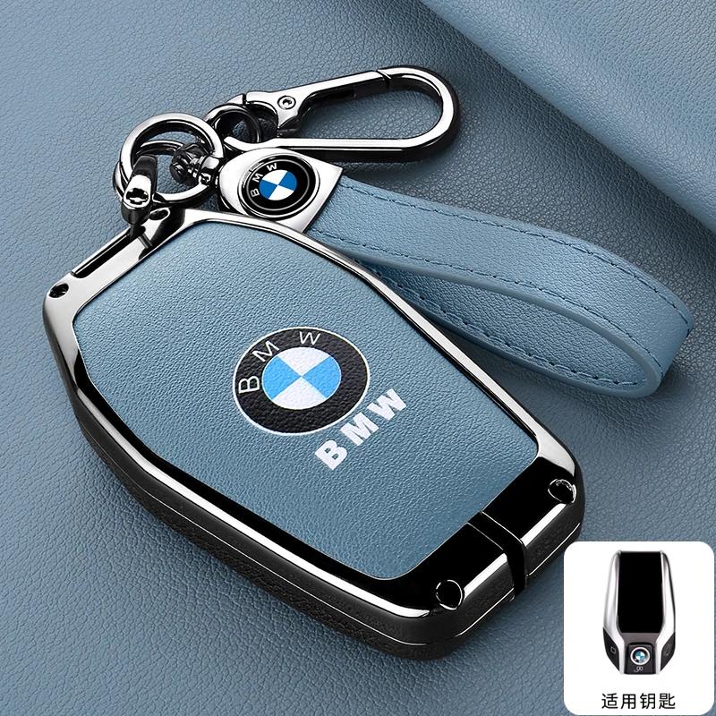 Car Sticker Hot 2025 Leather Car Remote Key Case Fob Cover For BMW 5 7 Series G11 G12 G30 G31 G32 I8 I12 I15 G01 X3 G02 X4 G05 X