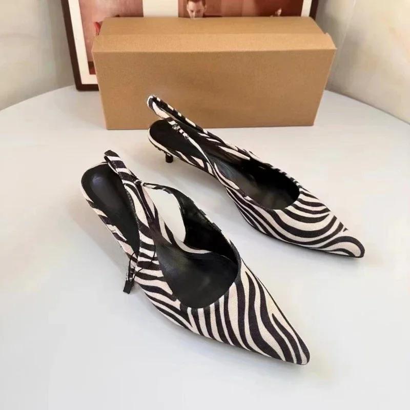 Sandali da Donna con Tacco Medio e Fantasia Audace ed Elegante, Slip-On Casual con Tacco, Slingback Sexy Primaverili, Scarpe da Donna