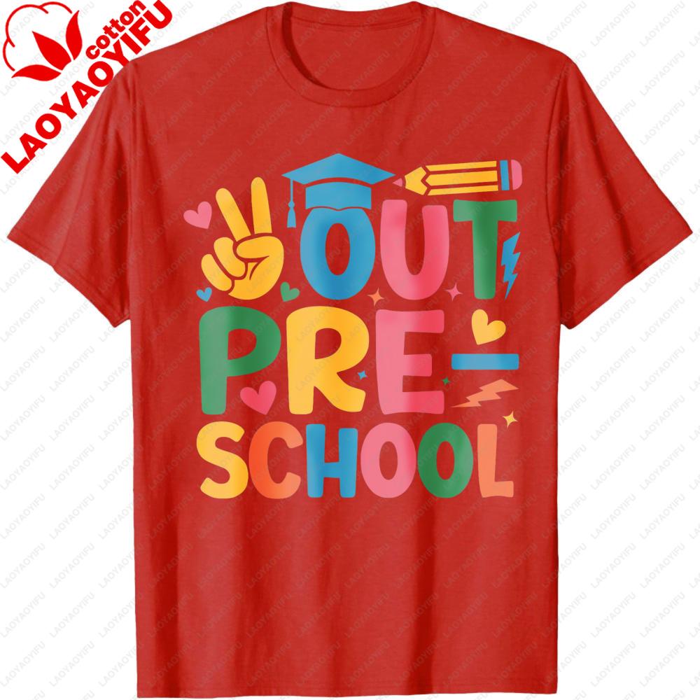 Peace Out Grad Shirt Graduation Gift Last Day of School End of School Senior 2026 Teacher Gift Clothes Fashion Tops
