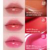 TOCOBO Juicy Berry Plumping Lip Oil 4g (+Free gift)