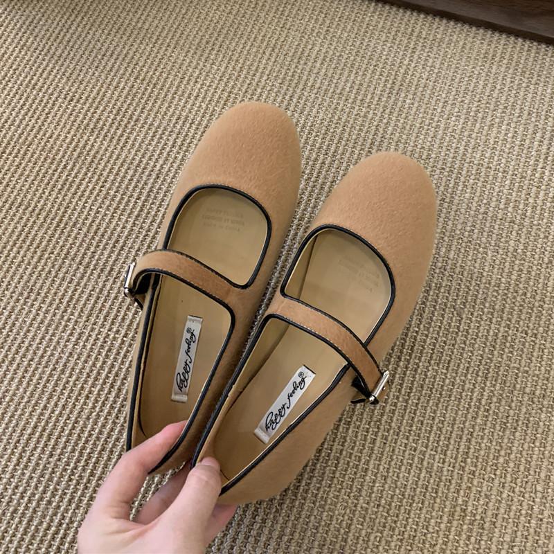 Fashion Bailamos 2025 Brand New Women Flats Low Heel Shoes Square Toe Retro Mary Janes Pumps Casual Spring Loafers Ballerina Shallow Bal