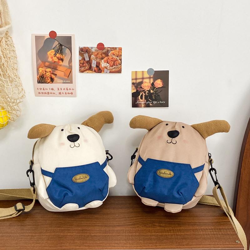 Girls Children Nylon Shoulder Dog Bag Breathable Fabric Trendy Design Cartoon