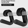 1Pair Gym Grade Grip Bar High Strength Nylon Double Hook Non-Slip Wear-Resistant Design Home Commercial Dual Purpose Trainer