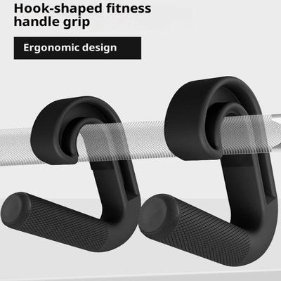 1 pár posilovací hrazda s úchopem, vysokopevnostní nylon, dvojitý hák, protiskluzový design odolný proti opotřebení, domácí komerční trenažér pro dvojí účel