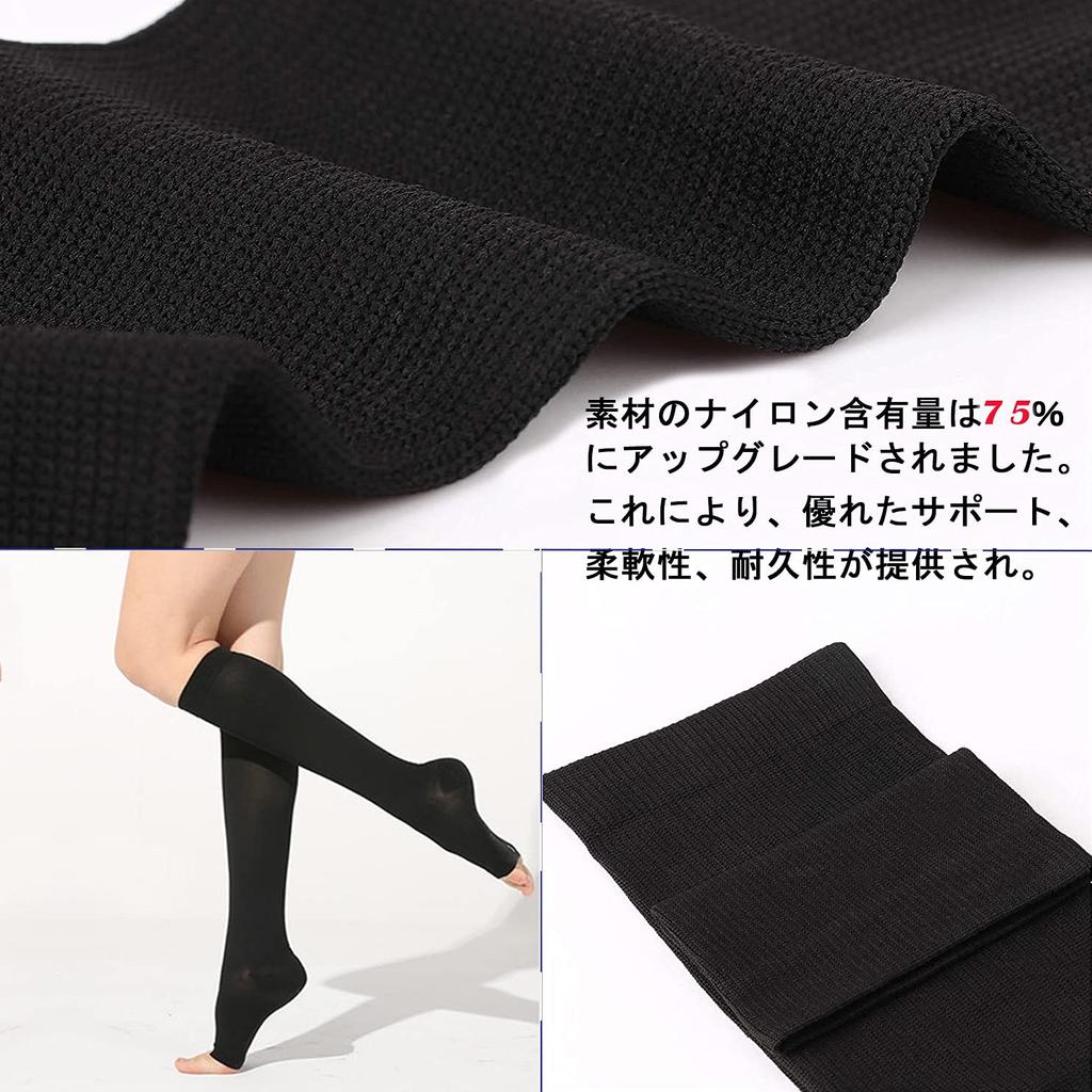 MOOKISOO Set of Compression Moderate Loose No Toe Compression Sleep High Below the Work Leg Care While Compression Socks for Men and Plus Sizes and