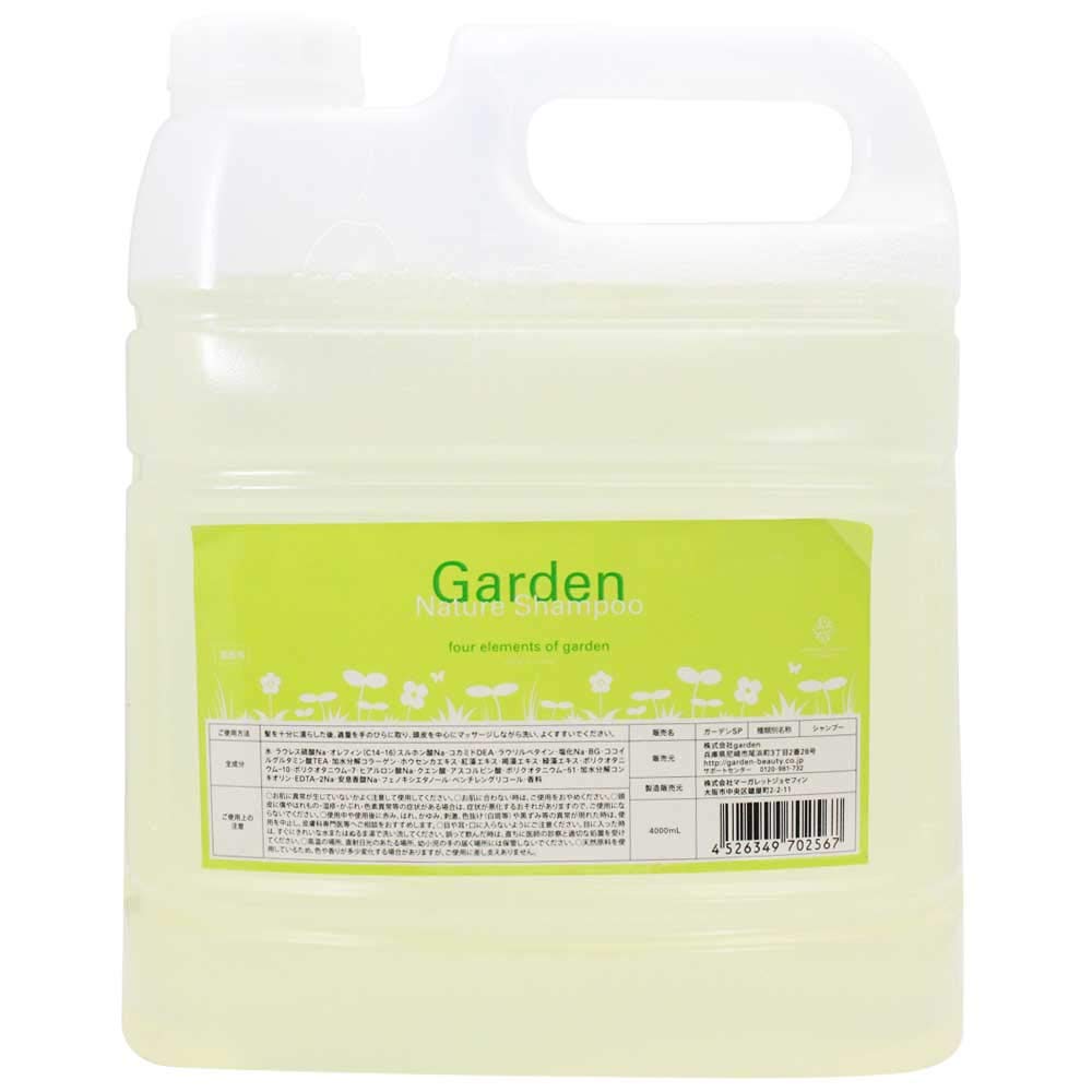 

Margaret Josephine Garden Nature Shampoo 4000ml
