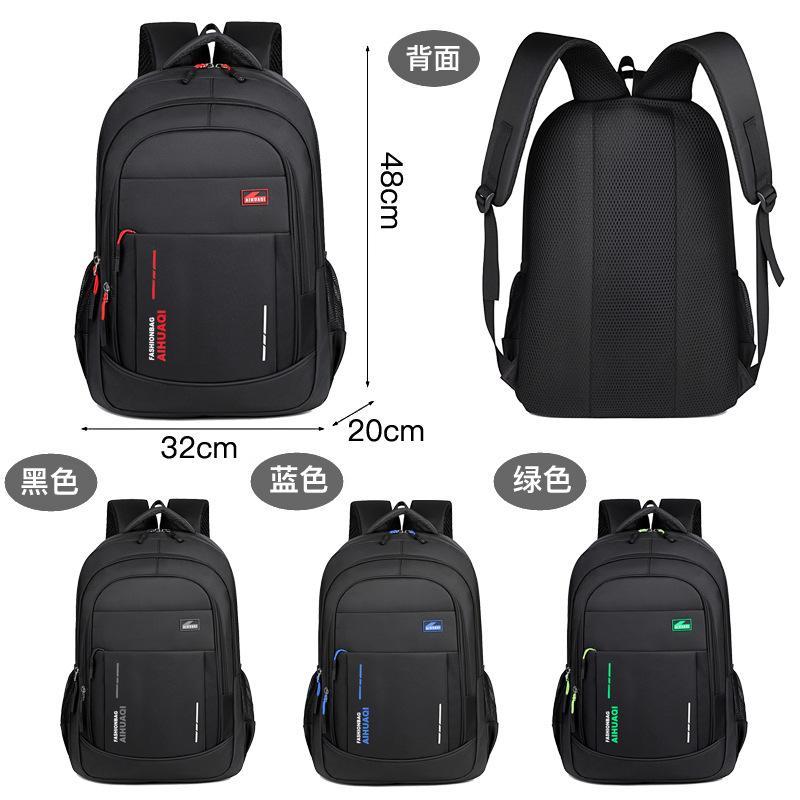 Men's Laptop Backpack Large Capacity Simple Business Computer Bag Travel Daypack for Students