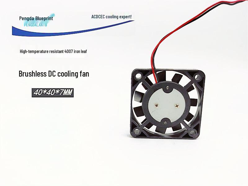 High-Temperature Resistant 4007 DC 5V/12V 4CM Iron Leaf Cooling Fan for Northbridge/Southbridge Chassis Motherboard 12V Original Plug
