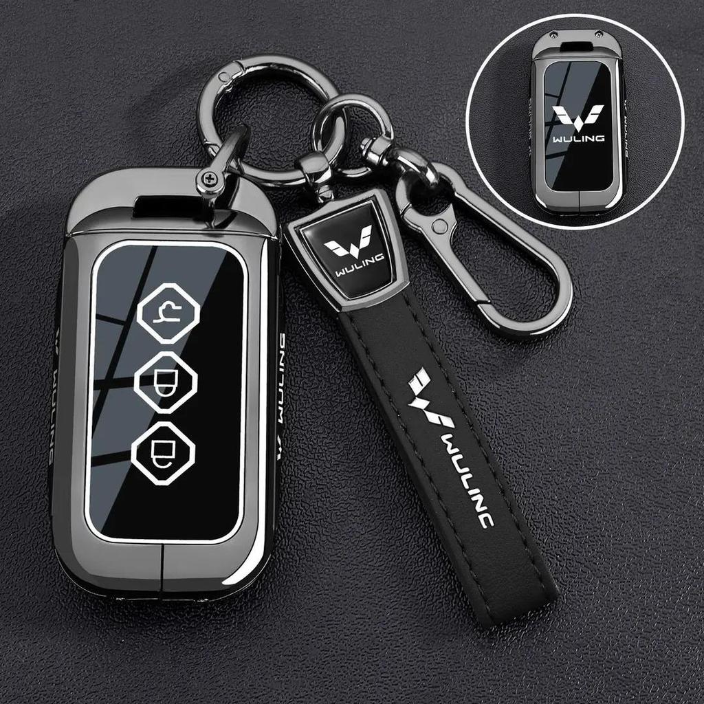 2024 Wuling Xingguang S/Jiachen Key Cover for 26 Models