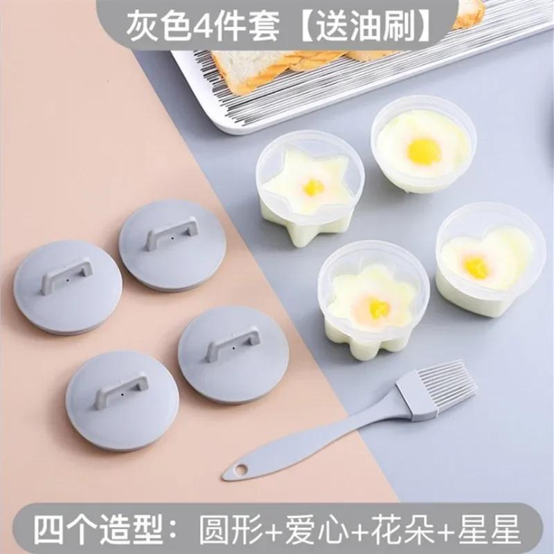 Silicone Egg Cup Mini Egg Boiler Silicone Steam Egg Cup Kitchen Baking Accessories Molds Boiled Separator