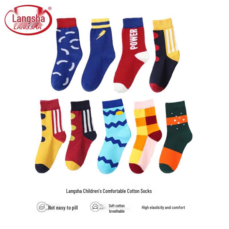 LangSha Boys  Breathable Mid-Calf Cotton Socks 10+ Years (36-40)