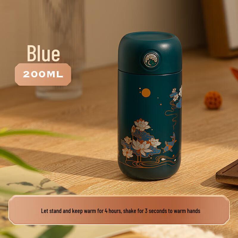 WUBINGWUBING Cloud Map 316 Stainless Steel Thermos Cup