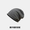 Mary 100% Wool Knitted Hat, Women's Autumn and Winter Warm Stacking Hat, Crimped Ear Protector Cold Hat, Men's Face Small Gray Wool Hat