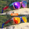 2pcs Classic Square Frame Sunglasses, Gradient Color, Full Rim, Polycarbonate Frame, TAC Lens, Polarizer, Sports Style