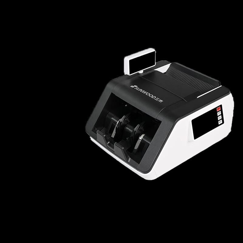 SUNWOOD JBYD9420C Smart RMB Currency Counter & Detector