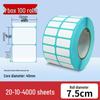 Durable Thermal Adhesive Paper for Barcode Labels: Wear-Resistant, Waterproof, Tearproof – Ideal for Delivery, Supermarket, and Cash Register Use.