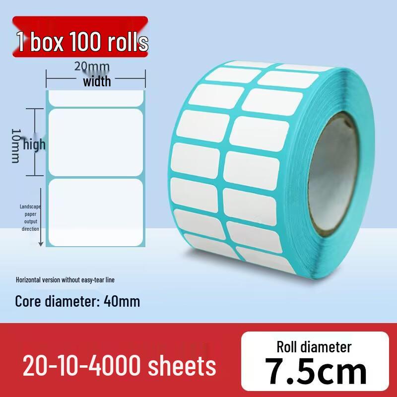 Durable Thermal Adhesive Paper for Barcode Labels: Wear-Resistant, Waterproof, Tearproof – Ideal for Delivery, Supermarket, and Cash Register Use.