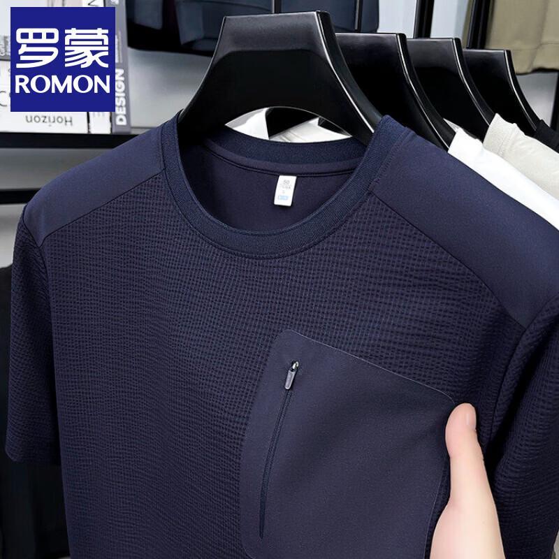 Luomeng Herren Kurzarm-T-Shirt aus Eis-Seide