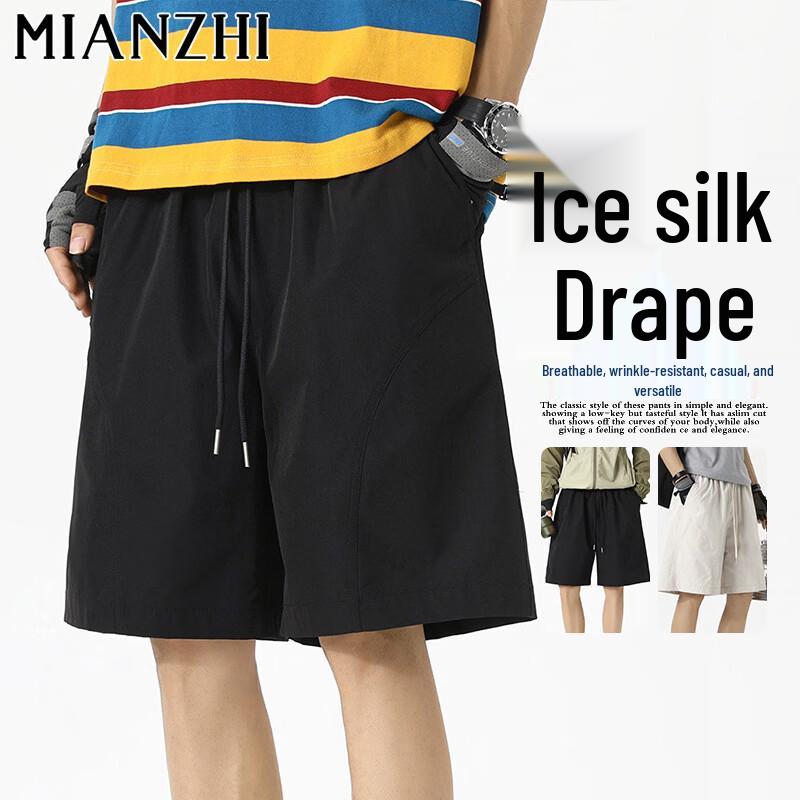 Men s Breathable Quick-Dry Sports Shorts L