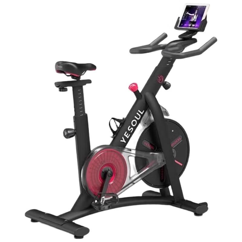 YESOUL S1 Smart Indoor Cycling Bike