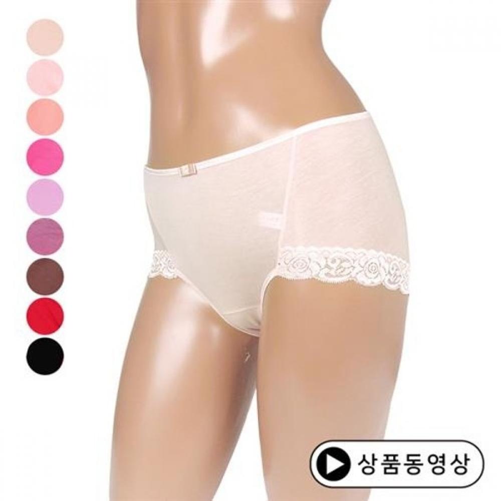 

Bapul Junior Мягкие Тонкие Бесшовные Трусики 90 100 Sg Bk 18111 Pink/90