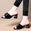 New Style Shoes - Women's Flip-flops with Thick Heels and High Heels, Casual Shoes for Leisure Activities
