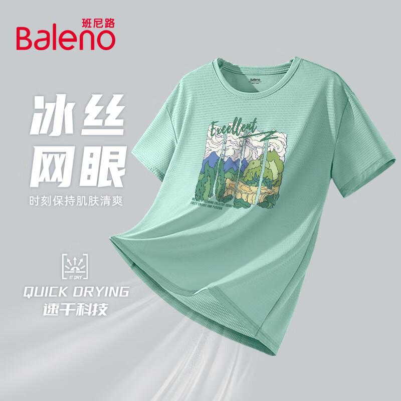 

Baleno Men s Ice Silk Quick-Dry T-Shirt 3XL