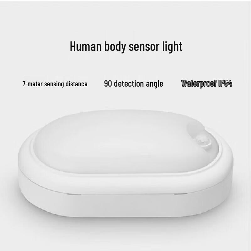 Philips WL008C LED Microwave Sensor Oval Wall Light