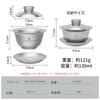 Boundless Voyage Titanium Gaiwan 130ml Chinese Portable Tea Set for with Storage Crystal Silver Ti3144D Double-Walled Teacup, Heat-Resistant,
