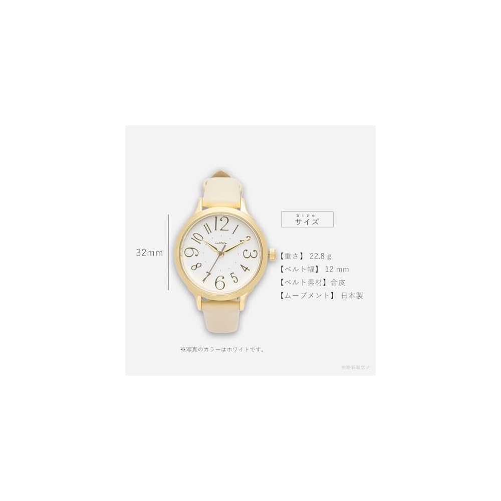 Fieldwork Women's Analog Watch Yellow Simple Leather Strap Easy To Read MKL2012-3