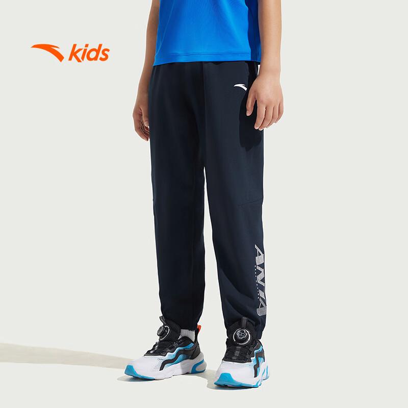 Anta Kids' Boys' Summer Ice-feel Quick-dry Woven Sports Pants