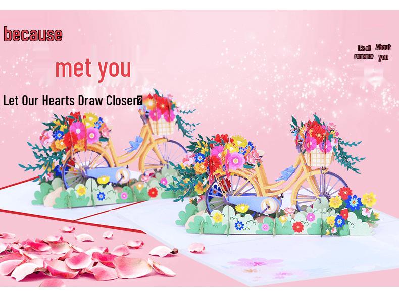 Fresh Style Bicycle 3D Pop-up Greeting Card with Flowers