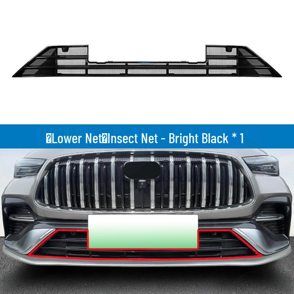 Geely Galaxy 26 Starshine Radiator Insect Net Grille - Easy Install, No Disassembly Needed