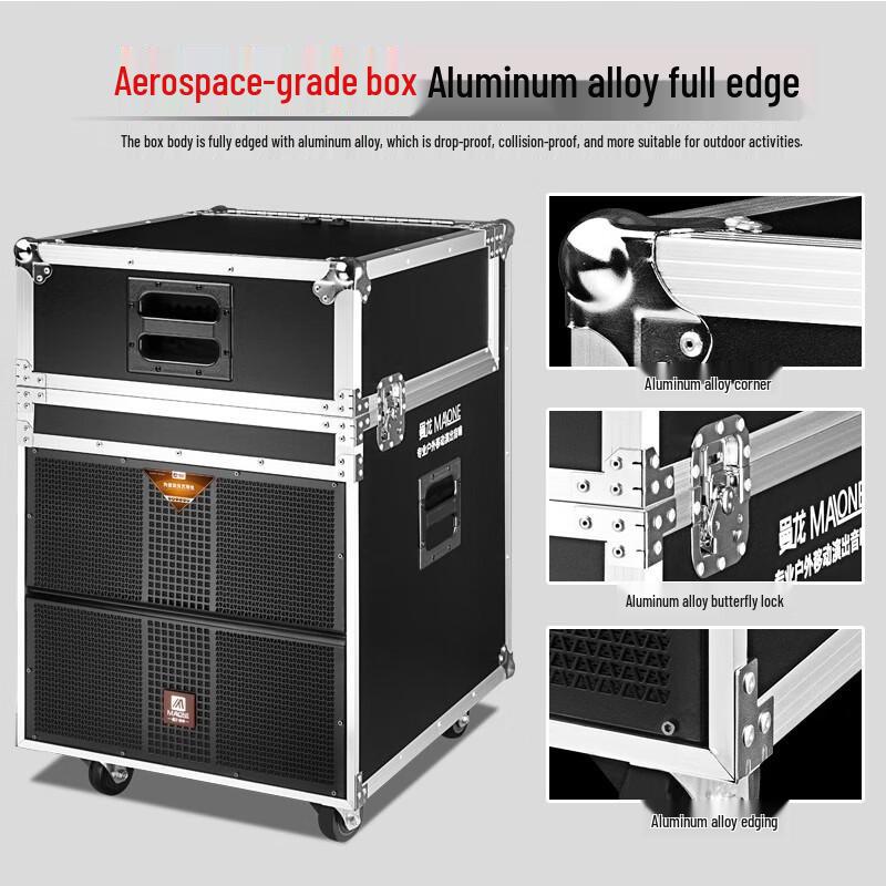 MALONE M-8815 Portable Outdoor Stage Speaker with Karaoke System CN Plug (adapter Included)
