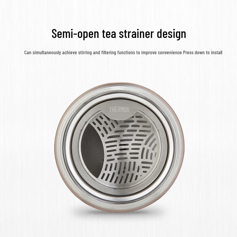 Thermos Stainless Steel Insulated Tea Infuser Mug