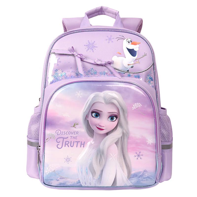 Disney Kids Large Capacity School Backpack