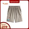 Kids Boys' Outdoor Woven Capri Pants