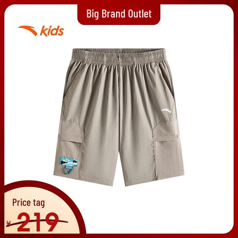 Anta Kids Boys' Outdoor Woven Capri Pants
