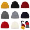 Plain Color Beanie For Men And Women With Soft Warmth And Urban Look