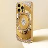 Diamantmuster galvanisierte Glas-Handyhülle geeignet für iPhone 17 16 15 14 13 12 11 Pro/Max/Plus stoßfeste Rückseite