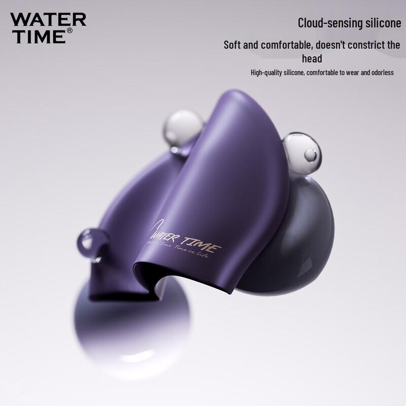 WATERTIME Adult Silicone Swim Cap