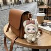 Cartoon Bag Charm Keychain Sparkling Big Eyes Plush Toy Keychain  Jewelry Accessories
