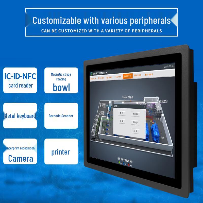 Industrial Touchscreen Computing Solutions (CN version)