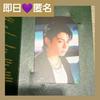 [USED] Jungkook GOLDEN Exhibition Trading Card Admission Bonus BTS Exhibition Official