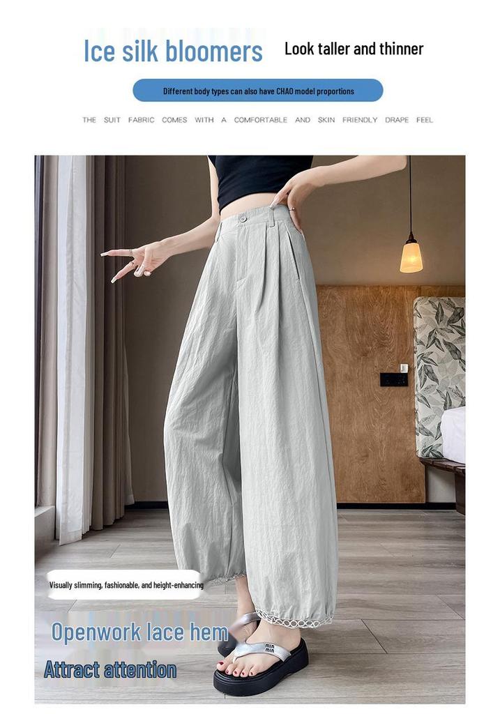 Women's Lace-Trim Wide-Leg Cropped Pants - 2025 Sun Protection, Lightweight & Casual