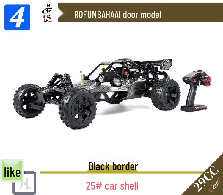 ROFUN BAHA 5B Ruofan 1/5 Gasoline 29cc RC Car for Cross-Border Toy Export